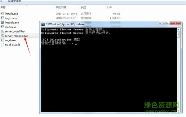 solidworks打印图纸没有图框